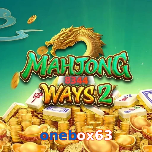 onebox63